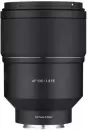 Объектив Samyang AF 135mm f/1.8 Sony FE icon