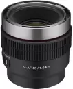 Объектив Samyang Cine V-AF 45mm T1.9 FE icon