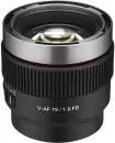 Объектив Samyang Cine V-AF 75mm T1.9 FE icon