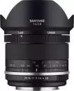 Объектив Samyang MF 14mm F2.8 MK2 для MFT icon
