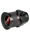 Объектив Samyang T-S 24mm f/3.5 ED AS UMC Canon EF icon
