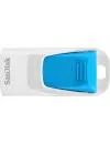 USB-флэш накопитель SanDisk Cruzer Edge 8GB (SDCZ51W-008G-B35B) icon