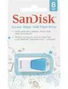 USB-флэш накопитель SanDisk Cruzer Edge 8GB (SDCZ51W-008G-B35B) фото 3