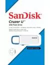 USB-флэш накопитель SanDisk Cruzer U 32Gb (SDCZ59-032G-B35WB) icon 5