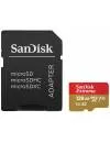 Карта памяти SanDisk Extreme microSDXC 128Gb (SDSQXA1-128G-GN6AA) фото