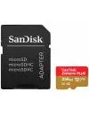 Карта памяти SanDisk Extreme microSDXC 256Gb (SDSQXA1-256G-GN6MA) icon