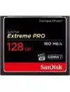 Карта памяти SanDisk Extreme PRO CompactFlash 128Gb (SDCFXPS-128G-X46) icon