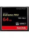 Карта памяти SanDisk Extreme PRO CompactFlash 64Gb (SDCFXPS-064G-X46) icon