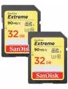 Карта памяти SanDisk Extreme SDHC 2x32GB (SDSDXVE-032G-GNCI2) icon