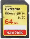 Карта памяти SanDisk Extreme SDXC 64Gb (SDSDXV6-064G-GNCIN) icon