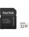 Карта памяти SanDisk High Endurance microSDHC 32Gb (SDSQQNR-032G-GN6IA) icon