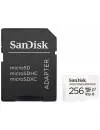 Карта памяти SanDisk High Endurance microSDXC 256Gb (SDSQQNR-256G-GN6IA) icon