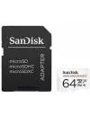 Карта памяти SanDisk High Endurance microSDXC 64Gb (SDSQQNR-064G-GN6IA) icon