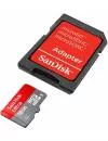 Карта памяти SanDisk MicroSDHC UHS-I 16Gb Class 10 + SD Adapter (SDSDQUI-016G-U4) icon