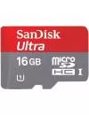 Карта памяти SanDisk Ultra microSDHC 16Gb (SDSDQUI-016G-U46) icon