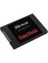 Жесткий диск SSD SanDisk Plus (SDSSDA-120G-G25) 120 Gb фото 3