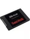 Жесткий диск SSD SanDisk Plus (SDSSDA-480G-G25) 480 Gb icon 3