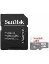 Карта памяти SanDisk Ultra microSDHC 16GB (SDSQUNS-016G-GN3MA) icon