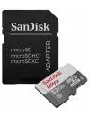 Карта памяти SanDisk Ultra microSDHC 32GB (SDSQUNR-032G-GN3MA) icon