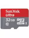 Карта памяти SanDisk Ultra microSDHC Class 10 UHS-I 32GB с адаптером icon