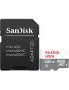 Карта памяти SanDisk Ultra microSDXC 128GB (SDSQUNR-128G-GN6TA) icon