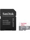 Карта памяти SanDisk Ultra microSDXC 64Gb (SDSQUNS-064G-GN3MA) фото