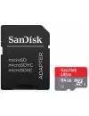 Карта памяти SanDisk Ultra microSDXC 64Gb Class 10 UHS-I U1 + SD адаптер (SDSDQUI-064G-U46) icon