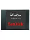 Жесткий диск SSD SanDisk Ultra Plus (SDSSDHP-256G-G25) 256 Gb icon