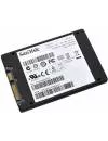 Жесткий диск SSD SanDisk Ultra Plus (SDSSDHP-256G-G26) 256 Gb фото 3