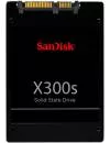 Жесткий диск SSD SanDisk X300s (SD7UB3Q-128G-1122) 128Gb icon