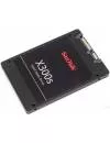 Жесткий диск SSD SanDisk X300s (SD7UB3Q-128G-1122) 128Gb фото 3