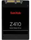 Жесткий диск SSD SanDisk Z410 (SD8SBBU-120G-1122) 120Gb icon