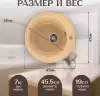 Кухонная мойка Saniteco Nova (песок) icon 7