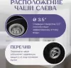 Кухонная мойка Saniteco Pura (черный) icon 10