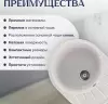 Кухонная мойка Saniteco Pura (серый) icon 8