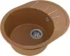 Кухонная мойка Saniteco Pura (терракот) icon 2