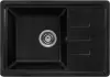 Кухонная мойка Saniteco Rosa (черный) icon