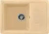 Кухонная мойка Saniteco Rosa (песок) icon