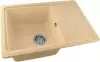 Кухонная мойка Saniteco Rosa (песок) icon 2