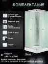 Душевая кабина Saniteco SN-210W фото 11