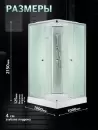 Душевая кабина Saniteco SN-210W фото 8
