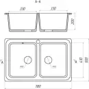 Кухонная мойка Saniteco Vetus (черный) icon 5
