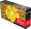 Видеокарта Sapphire Nitro+ Radeon RX 6900 XT 16GB GDDR6 11308-01-20G icon 3