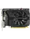 Видеокарта Sapphire 11215-00 Radeon R7 250 1GB DDR5 WITH BOOST 128bit icon