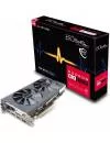 Видеокарта Sapphire 11266-36-20G Radeon RX 570 8GB GDDR5 256bit  icon 6