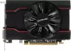 Видеокарта Sapphire AMD Radeon RX 550 PULSE OC 11268-01-20G icon
