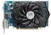 Видеокарта Sapphire HD 4670 1G GDDR3 PCI-E (New Edition) Radeon HD 4670 1Gb 128bit icon