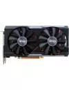 Видеокарта Sapphire NITRO 11242-13-20G Radeon R9 380 4GB GDDR5 256bit icon