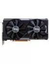 Видеокарта Sapphire NITRO 11250-01-20G Radeon R9 380X 4GB GDDR5 256bit icon