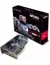 Видеокарта Sapphire NITRO 11256-17-20G Radeon RX 470 8G D5 OC 8Gb GDDR5 256bit фото 5